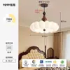 Lámpara de Techo Estilo Crema para Dormitorio, Lámpara de Nube Estilo Mediados de Siglo Espectro Completo Protección Ocular para Habitación Infantil, Lámpara Retro para Restaurante