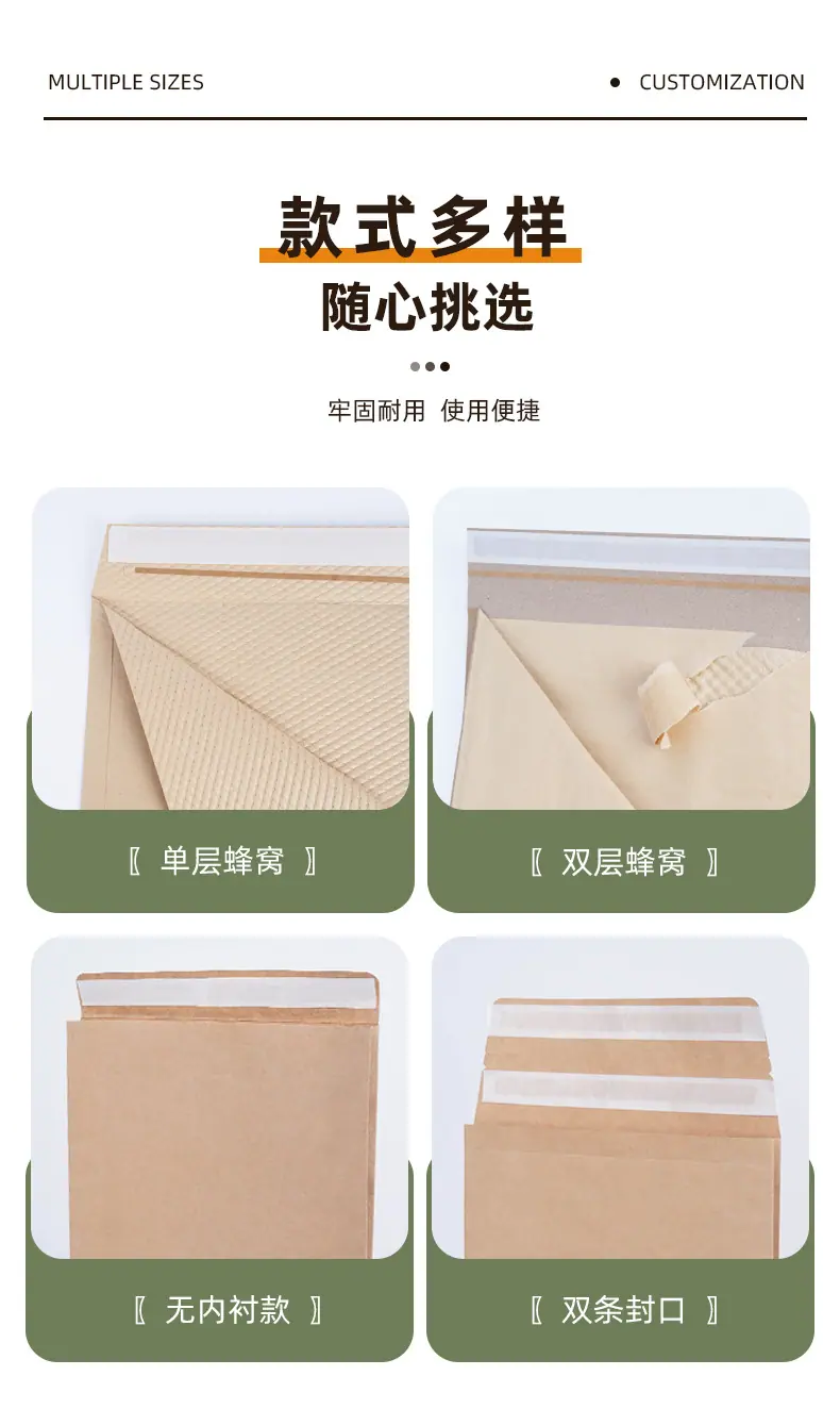 详情页_03.jpg