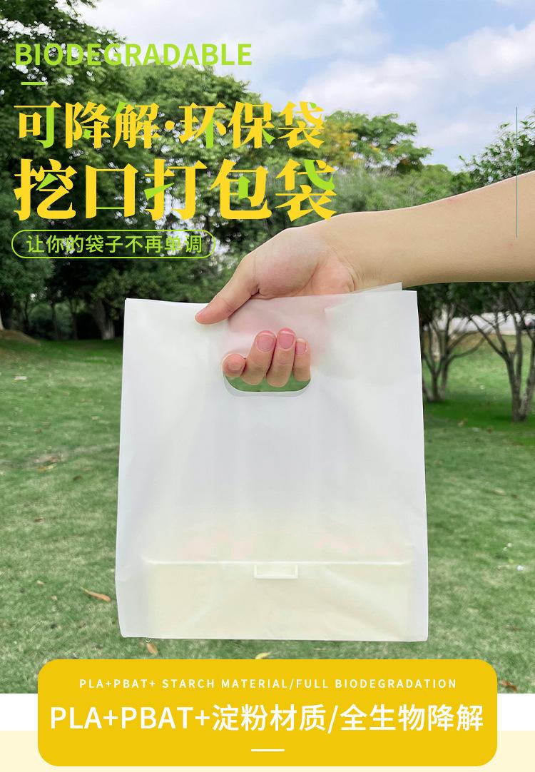 详情_01.jpg