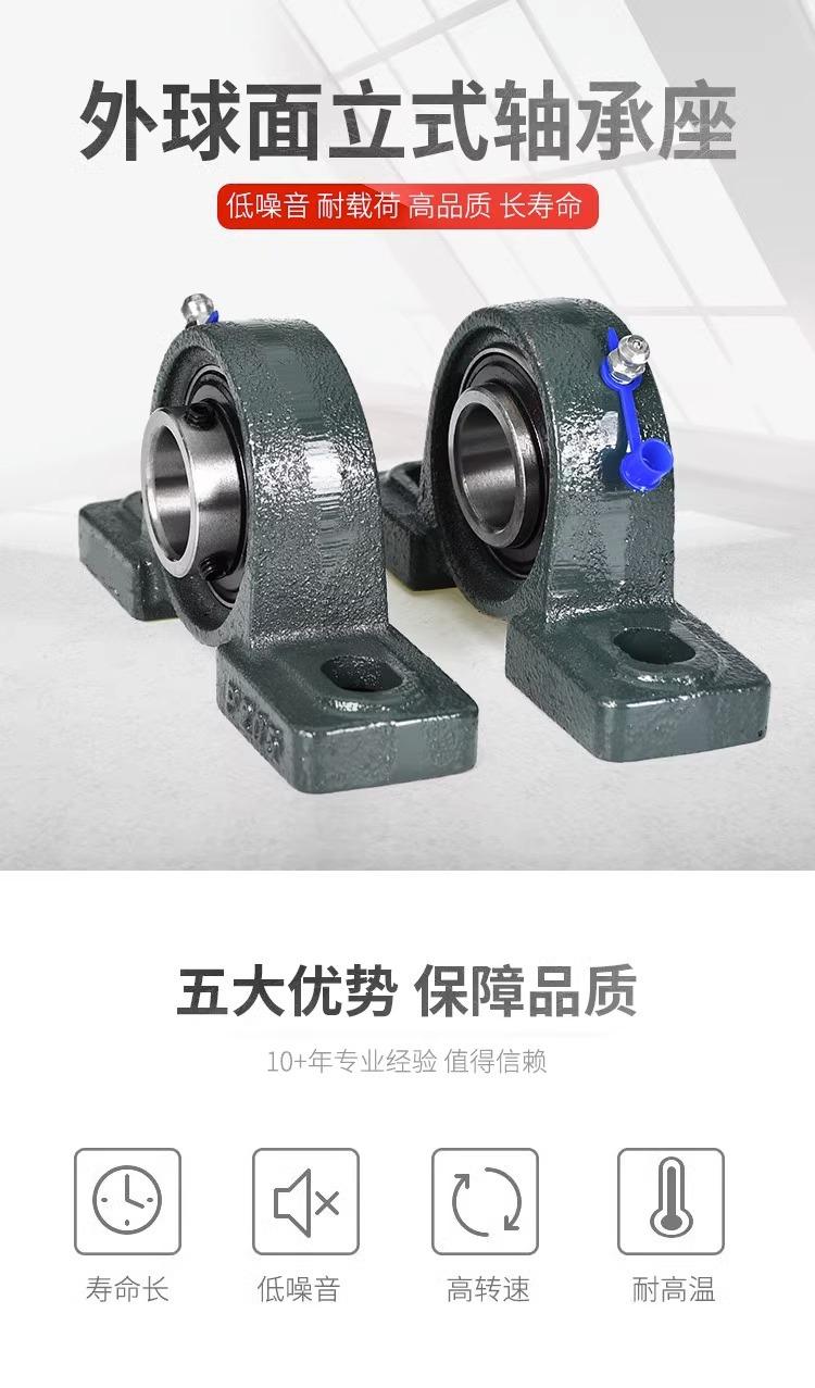 详情图片_1.jpg