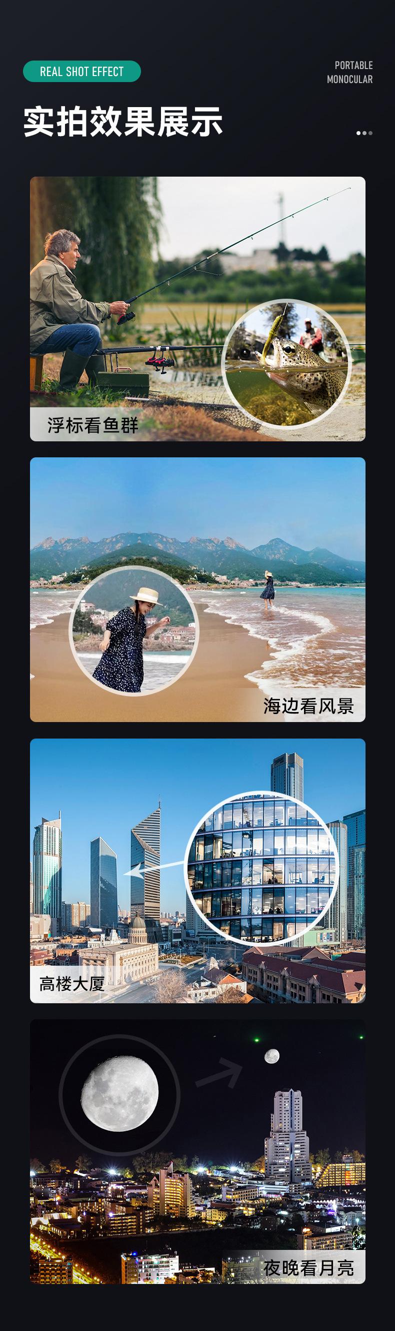 10-30*50单筒变倍望远镜充氮防水ED