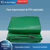 PVC faca raspando pano plástico revestido impermeável lona de pano engrossado impermeável lona pano de óleo pano pano à prova de chuva pano de guarda-sol fábrica atacado
