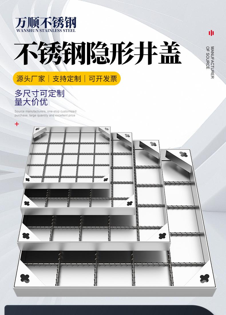 详情页_04.jpg