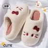 2026 Novas Pantufas de Algodão Femininas de Inverno Design de Gato Cartoon Fofo Pelúcia Quente para Interior Antiderrapante Solado Macio Sapatos de Algodão
