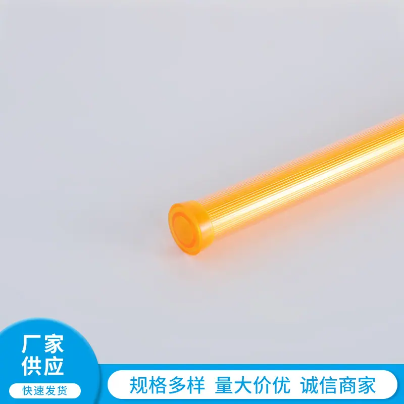 YL040 (5)