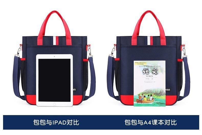 描述图_9.jpg