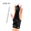 Protector de Dedos Deportivo Cinturón Fijo Férula para Múltiples Dedos Soporte Universal Transpirable Absorbente de Sudor Protector de Muñeca en Stock