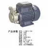 Bomba de Vórtice Multietapa Aolong de Zhejiang 1/4DWL-550 Generador de Vapor de Calentamiento Eléctrico Bomba de Agua para Caldera Bomba de Agua de Alta Presión
