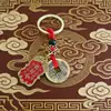 Pingente de chaveiro de liga estilo étnico chinês, acessório de metal para decoração de bolsa e chave de carro, pequeno presente decorativo
