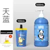 Pintura Gouache Bambú Verde 100ml 500ml Botella Grande Tipo Exprimidor Gouache Infantil para Pintar Suministros Especiales para Jardín de Infancia