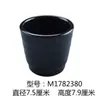 Taza de Melamina Comercial Restaurante Hotel Taza de Agua Olla Caliente Taza para Bebidas Tienda de Barbacoa Taza de Plástico Negro Engrosada Resistente a Caídas