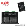 Controlador de Motor Paso a Paso 86 Motor Paso a Paso Dm542/556/860 DSP Digital Dh860H Placa Controladora