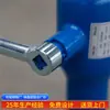 Suministrado directamente por el fabricante, válvula de bola totalmente soldada Q61F-25C de paso completo para alta temperatura
