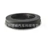 Adequado para Volkswagen Passat 11-181K0412249, 1Kd412249B, 6N0412249E Rolamento de Pressão