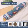 Paquete de materiales para almohada de ajenjo DIY almohada cervical almohada de medicina tradicional china actividades grupales de construcción de manualidades calentamiento de patrimonio intangible regalo de salud