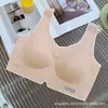 Nuevo Sujetador Invisible para Mujer con Costuras Traseras, Push-up Ajustable, Cómodo, Sin Aros de Acero