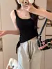 Camisola Chaleco Mismo Estilo Tian Xiwei Zhao Lusi Club de Razonamiento de Mujeres Yu Shuxin con Almohadillas Incorporadas en el Pecho Top de una Pieza