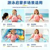 Colete Salva-Vidas Infantil Personalizado, Roupa Flutuante para Bebê, Boias de Braço, Colete Salva-Vidas de Desenho Animado
