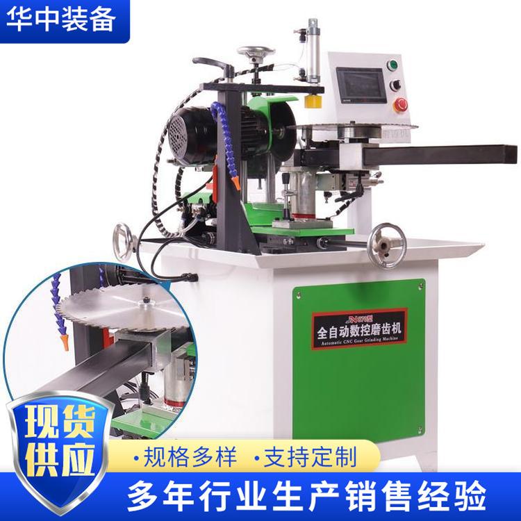 5c343cbc9f451cd0ef320f211eff12