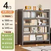 Estantería de Acero para el Hogar, Gabinete de Almacenamiento Multicapa a Prueba de Polvo, de Piso con Puerta y Cerradura, Estantería de Hierro Forjado para Libros Infantiles, Estante de Almacenamiento