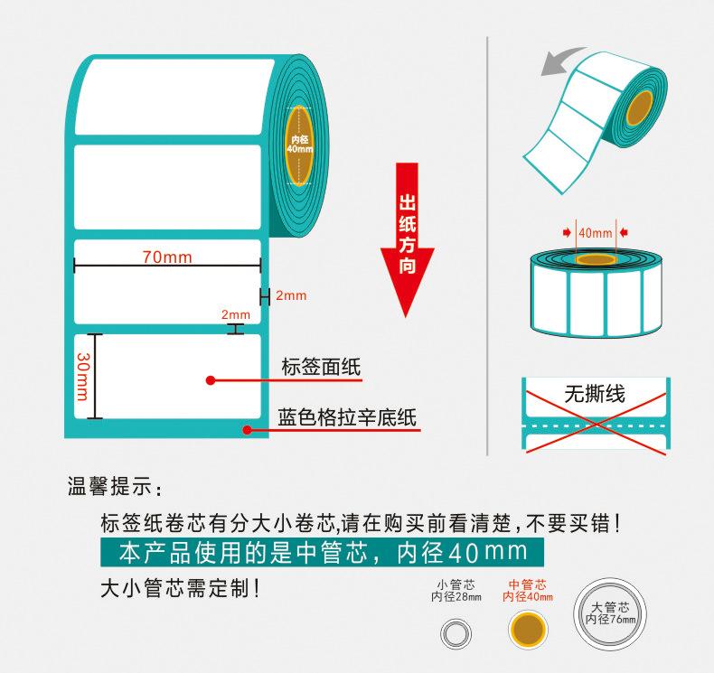 TB2RDFFdXXXXXa.XpXXXXXXXXXX-20