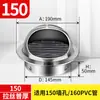 Capuz Espessado de Aço Inoxidável 304 para Fogão Integrado de Cozinha, Saída de Ar para Parede Externa, Saída de Ar à Prova de Chuva, Ventilação, Exaustão de Fumaça de Óleo
