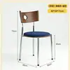 Silla Bauhaus Berg Usada Silla de Mesa de Comedor de Madera Maciza Silla con Sensación de Lujo Ligero Gama Alta Silla con Respaldo Retro Nórdico Francés
