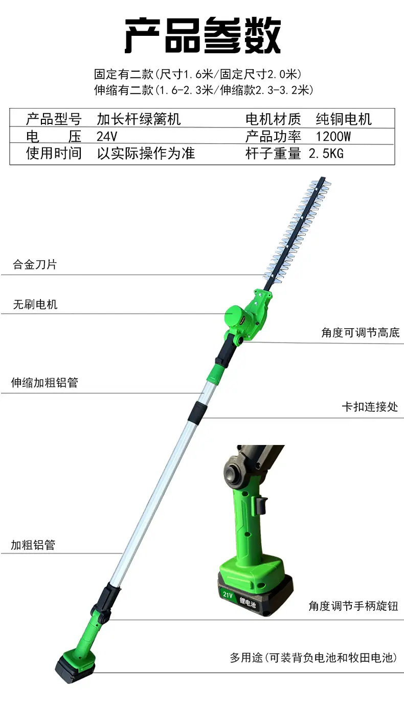 新链接_05.jpg