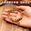 Pulseira de Cristal Citrino Amarelo Natural para Mulheres, Contas Redondas, Atacado, Pingente de Gato da Sorte