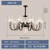 Lámpara de Sala de Estar, Moderna y Sencilla, Elegante y Lujosa, Iluminación de Gama Alta para el Vestíbulo, Dúplex de Villa, Lámparas de Estilo Americano, Candelabro de Cristal