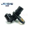 Venta Directa de Fábrica Sensor de Posición del Árbol de Levas para Coche para Chery para Youyou F01R00B007