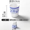 Restaurante Comercial Restaurante Restaurante de Hot Pot Resistente a Estilhaços Pequena Xícara de Chá Porcelana Azul e Branca Copo de Água Copo de Melamina Louça de Imitação de Porcelana Xícara de Chá