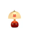 Lámpara de Mesa para Habitación de Boda, Lámpara Decorativa Roja de Dote, Lámpara de Noche para Boda, Lámpara Festiva Regulable para Boda Nueva