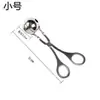 Fabricador de Almôndegas de Aço Inoxidável TikTok Molde para Bolinho de Arroz Gadget de Cozinha para Fazer Almôndegas Fritas Ferramenta Doméstica Pinça para Almôndegas