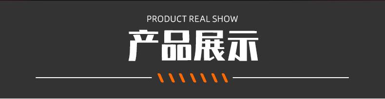 详情页_05