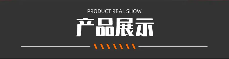 详情页_05