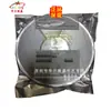 Calidad original genuina asegurada C8051F300 C8051F300-GMR microcontrolador de parche QFN11