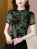 Blusa Estampada de Manga Corta Estilo Étnico para Madre de Dama Camisa de Verano Camiseta para Mujer Floral de Moda que Reduce la Edad