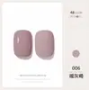 Esmalte em Gel para Unhas Atacado 2026 Novas Cores da Moda Iluminador Salão de Unhas Exclusivo Conjunto de Esmalte em Gel para Unhas Comércio Exterior