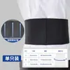 Cinturón de Soporte Lumbar Deportivo con Soporte de Resorte para Powerlifting, Yoga, Correr, Trabajo de Oficina y Estar Sentado Prolongadamente, Soporte Lumbar Fijo para Hombres y Mujeres