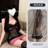 Camisola Sexy e Atraente de Renda com Aro e Saia Justa, Camisola Lingerie para Mulheres 2578