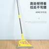 Limpiador de silicona multiusos para seco y húmedo, escoba mágica para baño y sala de estar, venta al por mayor