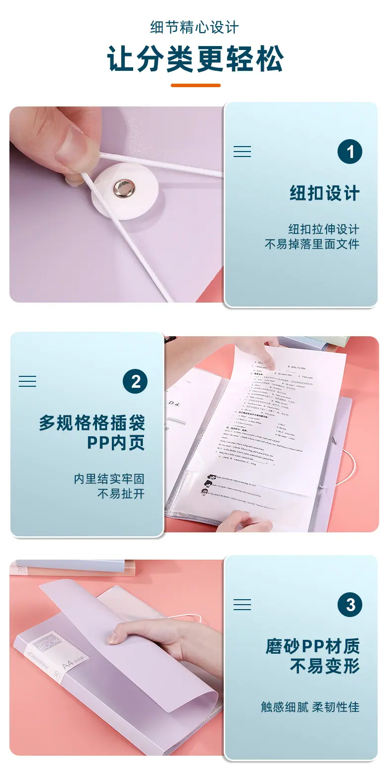 超真详情_10.jpg