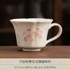Caneca de café de flor de cerejeira em cerâmica feita à mão, design de borda em formato de flor, xícara de chá estilo japonês, caneca de cerâmica para chá da tarde em casa