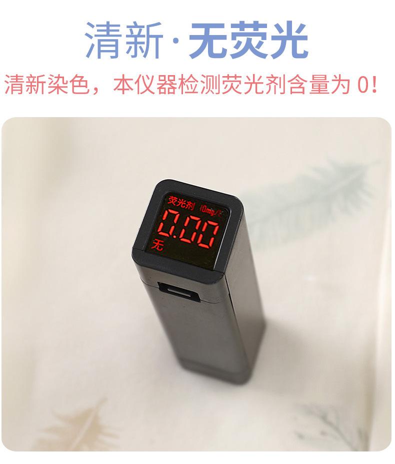 纯棉无骨连体衣A版c (8).jpg