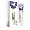 Ungüento antibacteriano japonés a base de hierbas para hemorroides, en stock para venta al por mayor y dropshipping
