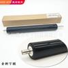 HP4250 4350 4300 1338A 4200 raspador de núcleo de tambor rodillo magnético de carga rodillo de papel de película fusor