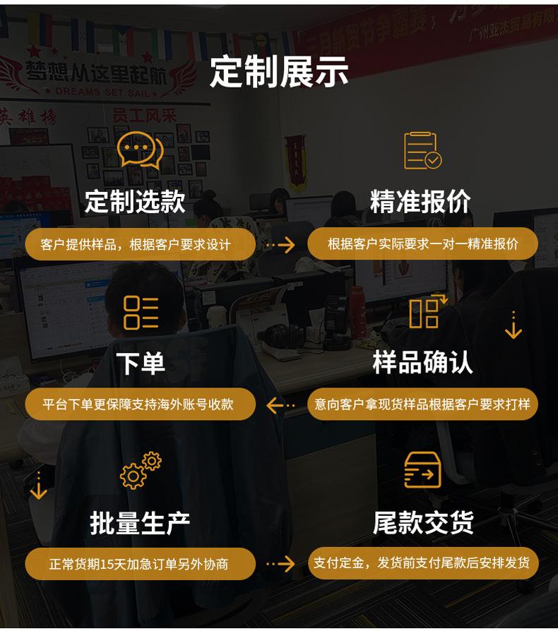 周计划本详情页2_21.jpg