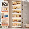 Gabinete de Almacenamiento Doble Puerta Libre de Instalación Multicapa Ropa Snacks Libros Gabinete de Ajuste Plegable Hogar Sala de Estar Caja de Almacenamiento