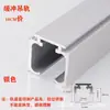 Rueda de Colgar con Amortiguación Bidireccional Silenciosa Carril para Puerta Corredera de Cocina Riel Colgante Polea Pasillo Puerta Puerta de Ventana Puerta Corredera Puerta de Madera